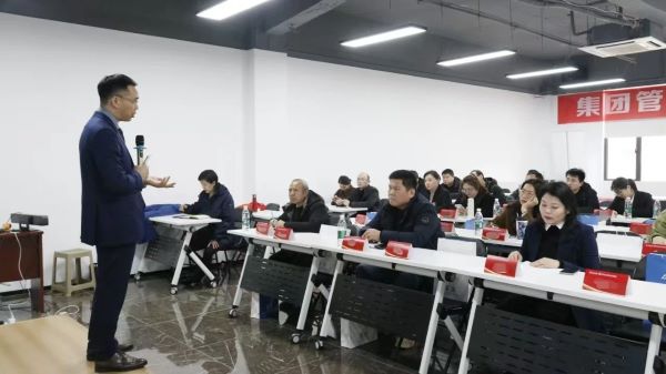 赋能国企改革新突破 |《集团管控与事业部运营》主题沙龙活动成功举办