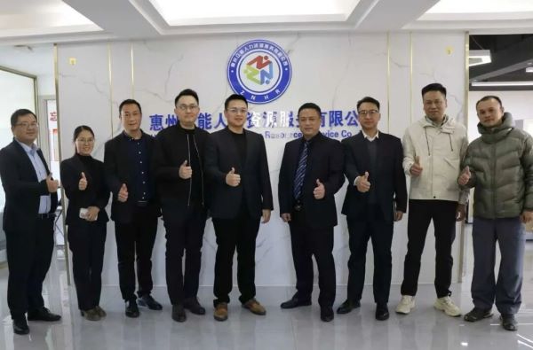 延伸服务启新程，协同赋能向未来--赣粤人力资源智库联络工作站建立