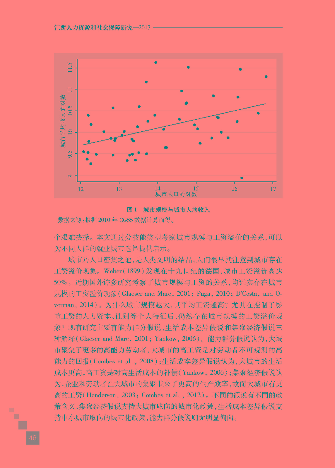 1559031157921654.jpg