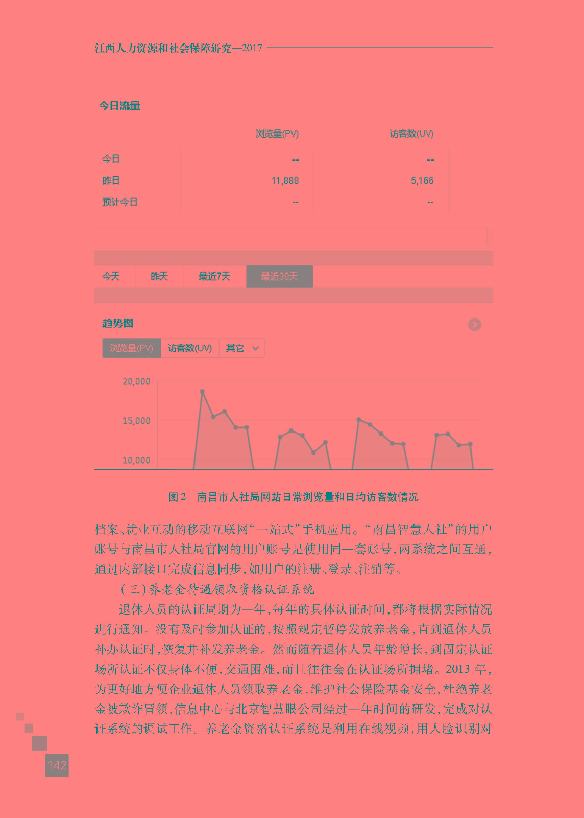 1559112843807233.jpg
