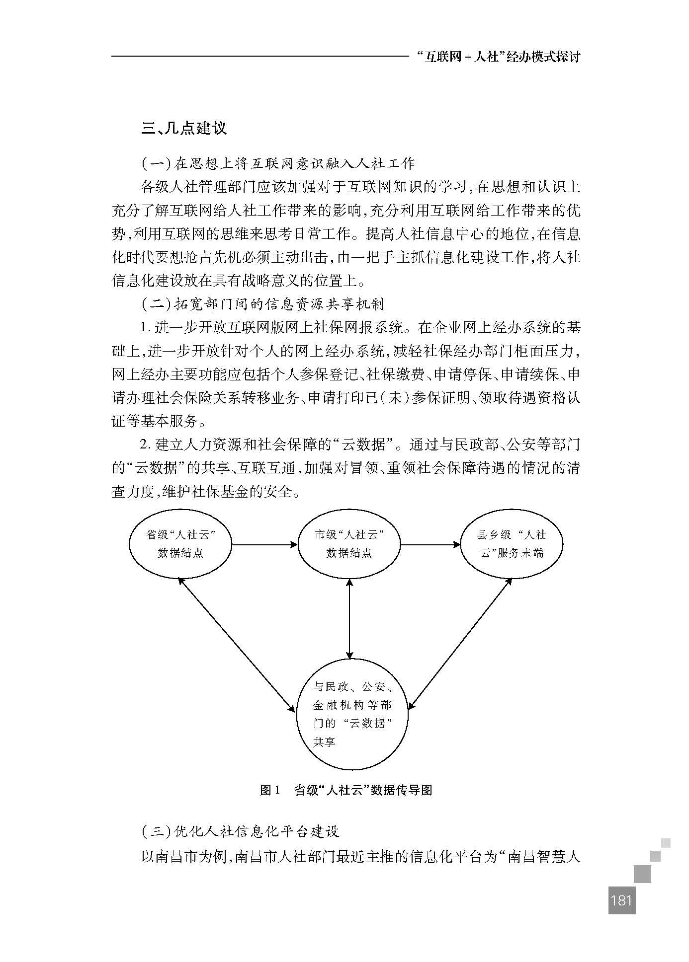 1559114523182842.jpg