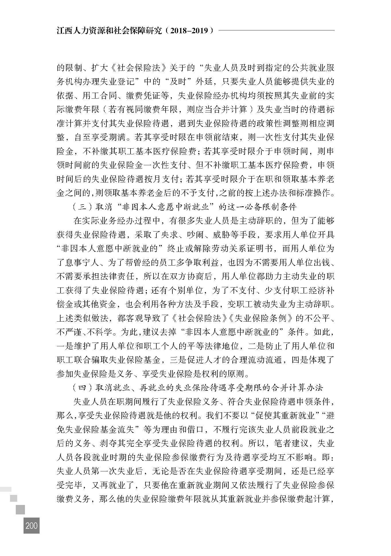 1562037582574000.jpg
