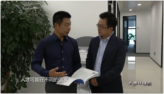 名誉院长高勇先生