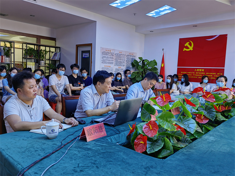 江西省人力资源开发研究院开展《幸福是奋斗出来的》主题学习活动