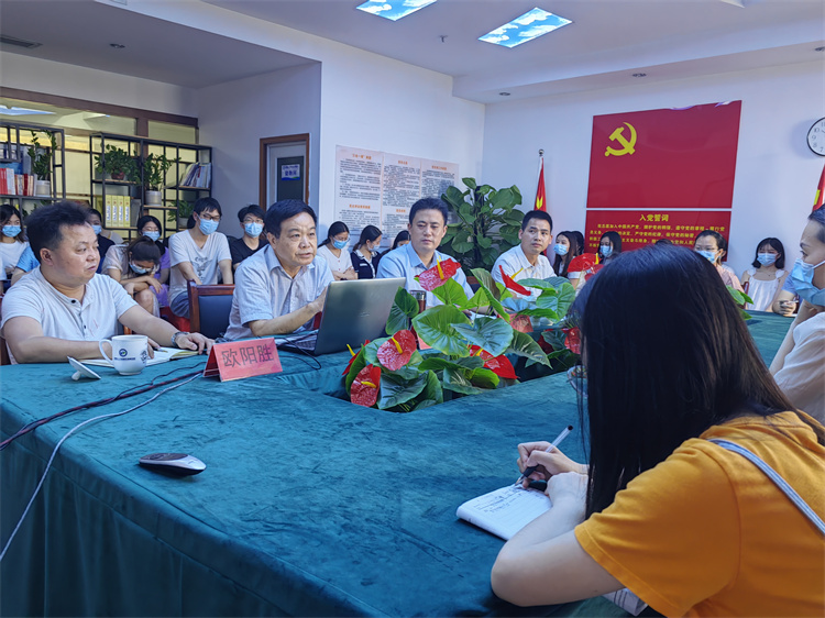 江西省人力资源开发研究院开展《幸福是奋斗出来的》主题学习活动