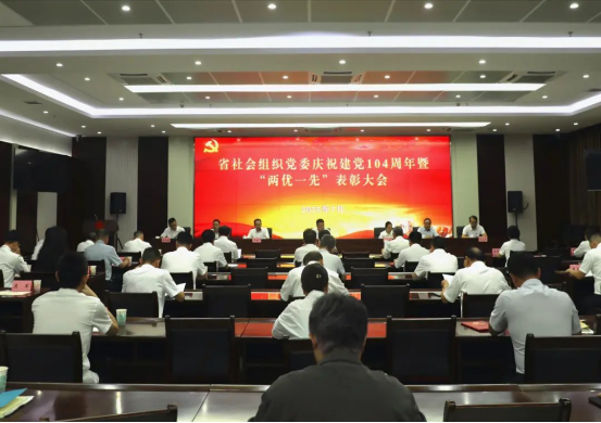 1768978433818052.png 3.png