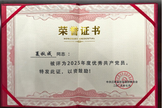 1768978462775756.png 32.png